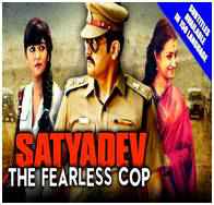 Satyadev The Fearless Cop (2016) in Hindi Full Movie